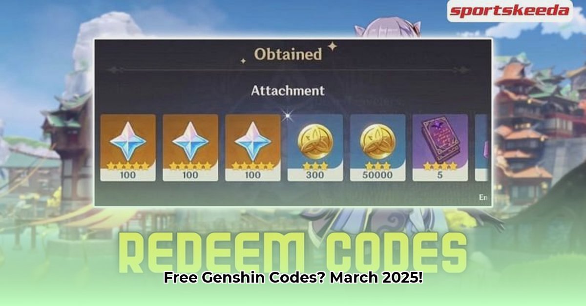 genshin-redemption-codes
